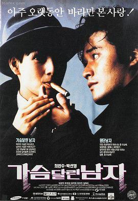 维护笔记配图，示意电影门类年份写法统一后的分栏效果